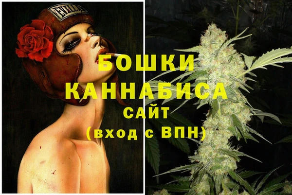 MDMA Premium VHQ Верея