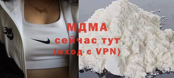 кокаин VHQ Верхнеуральск
