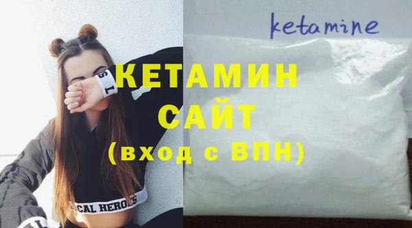 MDMA Premium VHQ Верея