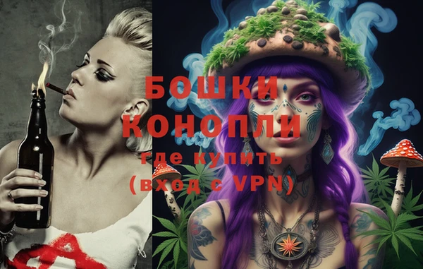 MDMA Premium VHQ Верея