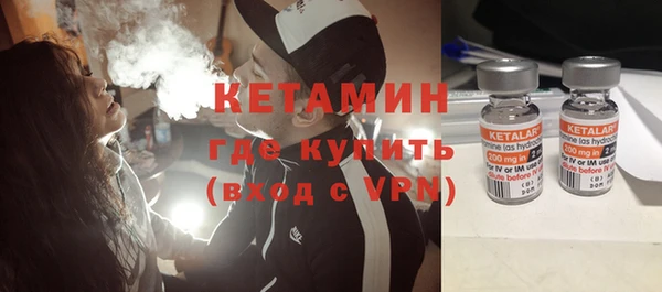 ПСИЛОЦИБИНОВЫЕ ГРИБЫ Верхний Тагил