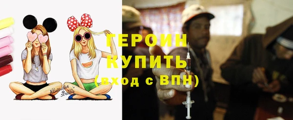 MDMA Premium VHQ Верея