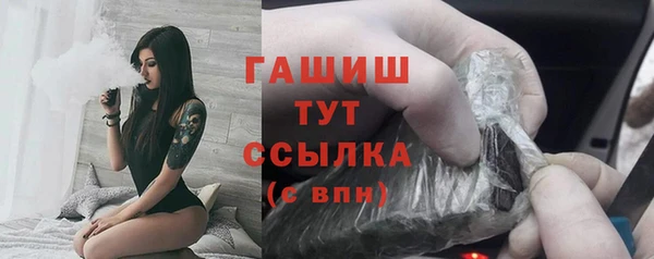 MDMA Premium VHQ Верея