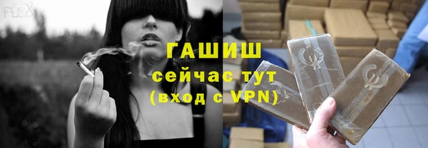 кокаин VHQ Верхнеуральск