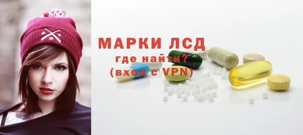 кокаин VHQ Верхнеуральск