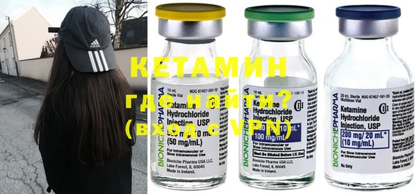 MDMA Premium VHQ Верея