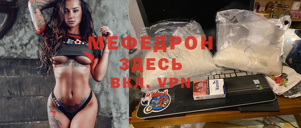 кокаин VHQ Верхнеуральск