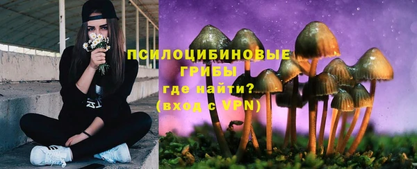 кокаин VHQ Верхнеуральск