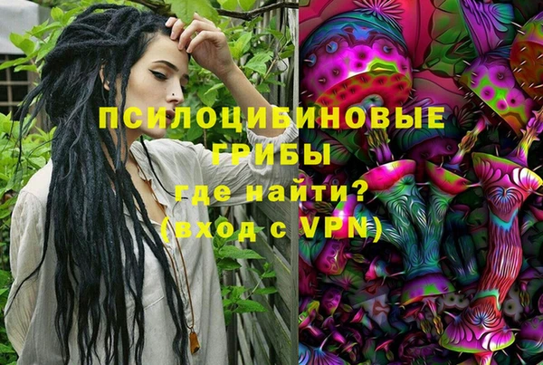 MDMA Premium VHQ Верея