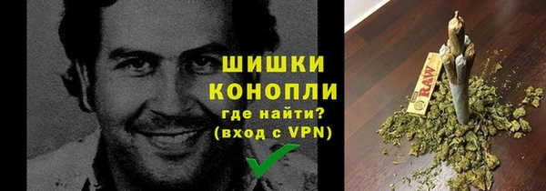 MDMA Premium VHQ Верея