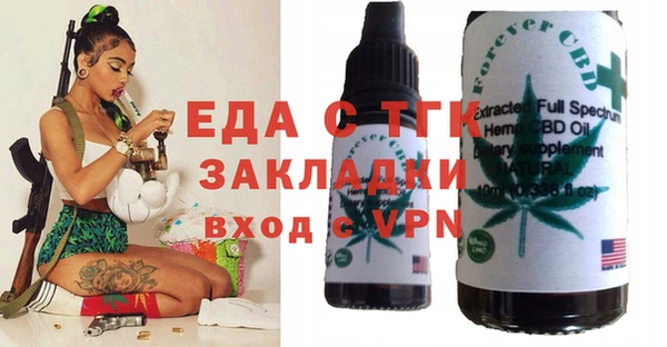 MDMA Premium VHQ Верея