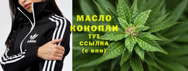 MDMA Premium VHQ Верея