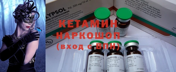 MDMA Premium VHQ Верея
