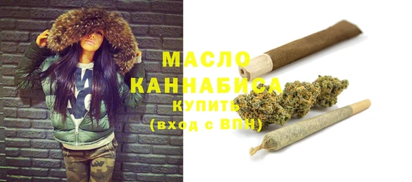 ПСИЛОЦИБИНОВЫЕ ГРИБЫ Верхний Тагил