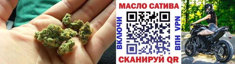 Купить закладки  Липки  Дистиллят ТГК гашишное масло 
